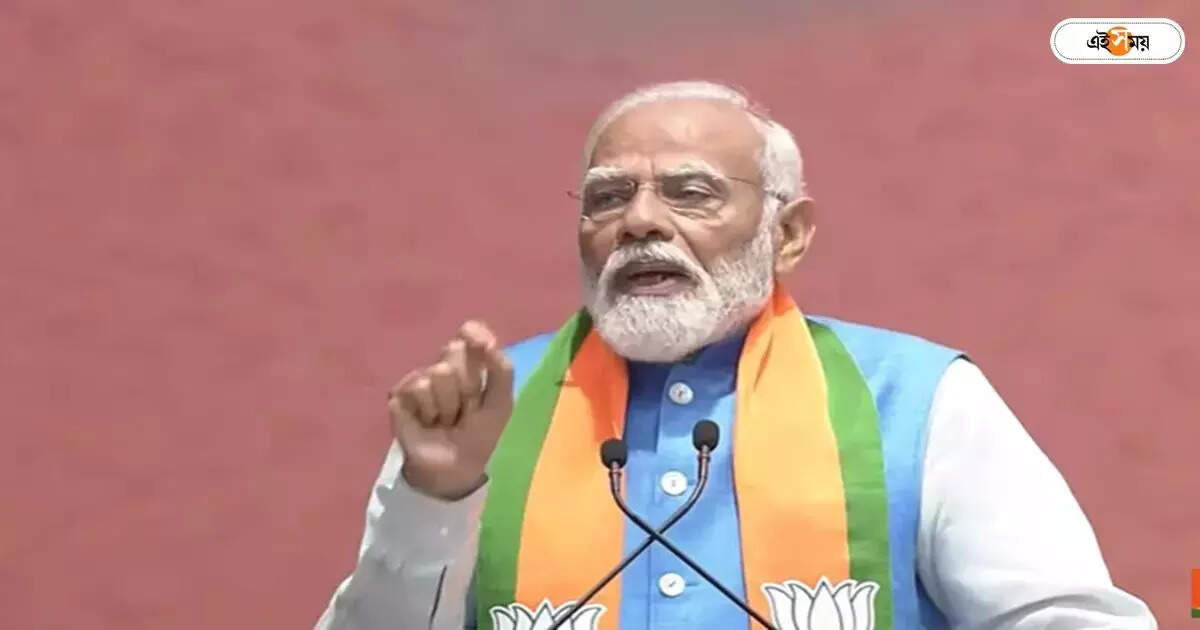 Narendra Modi,’ষড়যন্ত্র করেছে, কিন্তু জয় সত্যেরই হয়’, রামনবমী নিয়ে তৃণমূলকে নিশানা মোদীর – pm narendra modi speaks about ram navami from balurghat and raiganj rally
