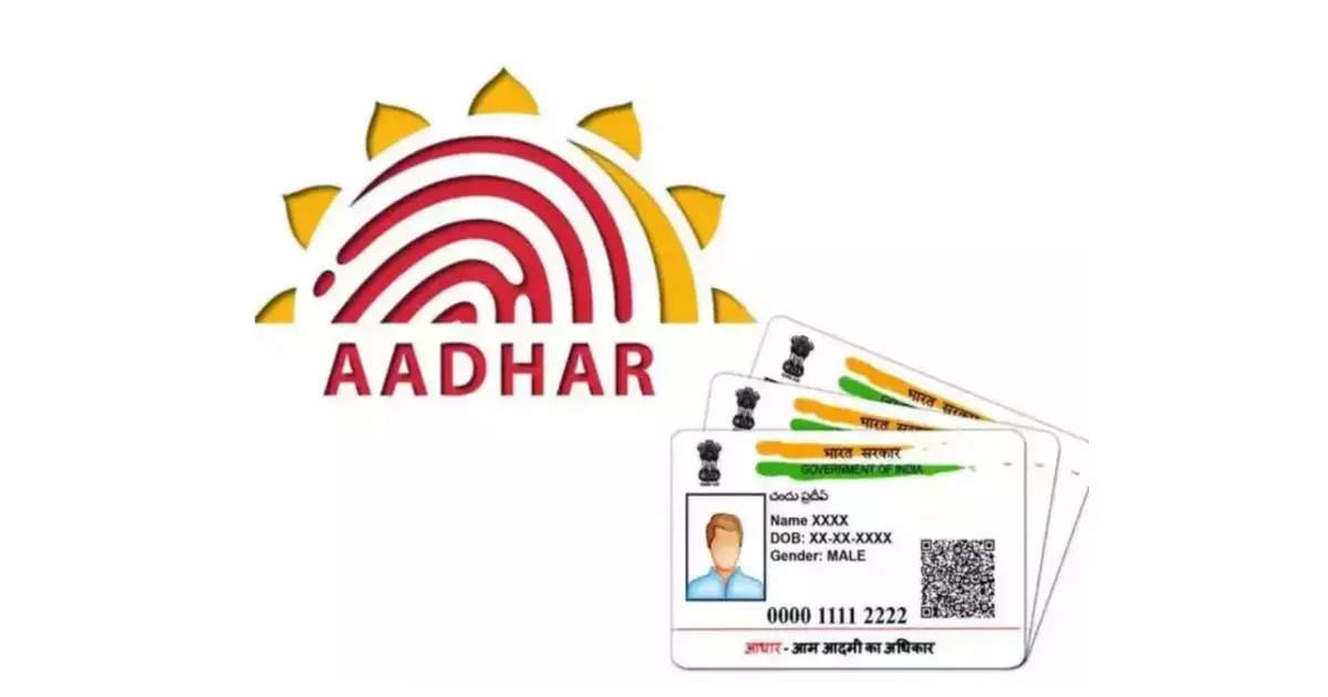 Aadhar card form download pdf with easy steps