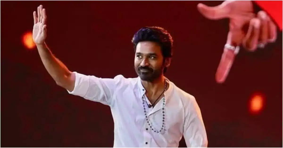 இம்முறை கண்டிப்பா மிஸ் ஆகாது : தனுஷ் 