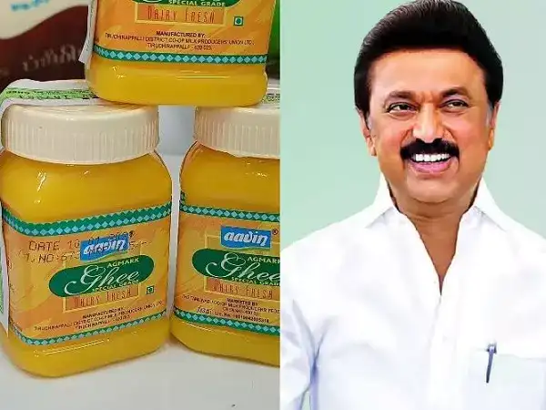 ஆவின் நெய் விலை 50 ரூபாய் குறைப்பு.. தமிழக அரசு சூப்பர் அறிவிப்பு! 