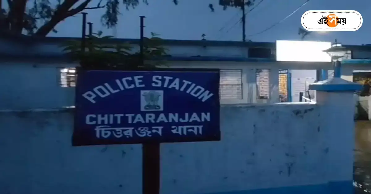 Fraud Case : ‘আপনার স্বামীর বড্ড বিপদ!’ কথা শুনে কাজ করেই গায়েব ৫ লাখ, অভিনব প্রতারণা আসানসোলে – a woman fell victim to a scam and lost 5 lakh Fraud Case : ‘আপনার স্বামীর বড্ড বিপদ!’ কথা শুনে কাজ করেই গায়েব ৫ লাখ, অভিনব প্রতারণা আসানসোলে – a woman fell victim to a scam and lost 5 lakh