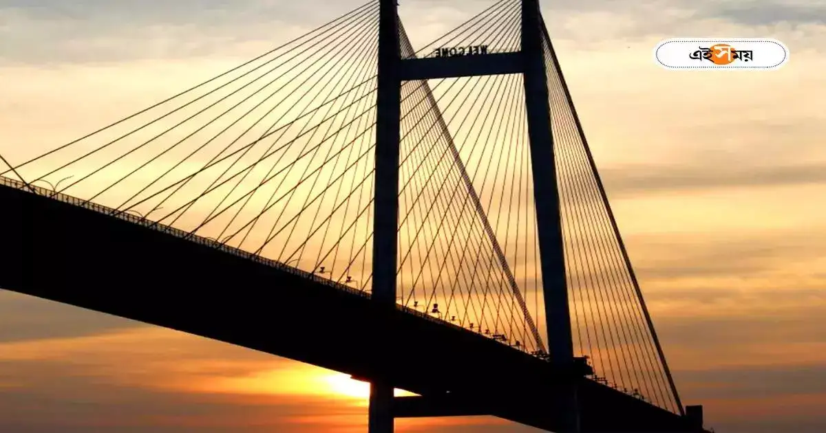 Second Hooghly Bridge : দ্বিতীয় হুগলি সেতুর টোলপ্লাজায় গাড়িতে ভয়াবহ আগুন, একটি লেনে যানজট – fire in a car at second hooghly bridge toll plaza