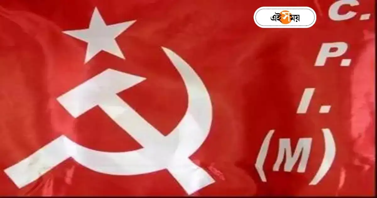 Murshidabad News Today : মুর্শিদাবাদে ভোটের বলি আরও ১, ৮ দিন যমে মানুষে টানাটানির পর মৃত্যু বামকর্মীর – murshidabad left front cpim worker death at nrs hospital by panchayat election 2023 violence Murshidabad News Today : মুর্শিদাবাদে ভোটের বলি আরও ১, ৮ দিন যমে মানুষে টানাটানির পর মৃত্যু বামকর্মীর – murshidabad left front cpim worker death at nrs hospital by panchayat election 2023 violence