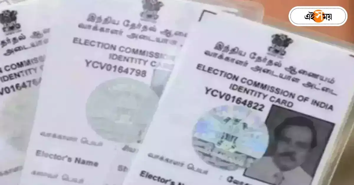 ক্রাচই ভরসা, হুইলচেয়ারে বসে ভোটার তালিকায় নাম তুলতে এলেন মেহেন্দি-নয়নারা – names of 31 specially abled people were included in the voter list in uluberia ক্রাচই ভরসা, হুইলচেয়ারে বসে ভোটার তালিকায় নাম তুলতে এলেন মেহেন্দি-নয়নারা – names of 31 specially abled people were included in the voter list in uluberia