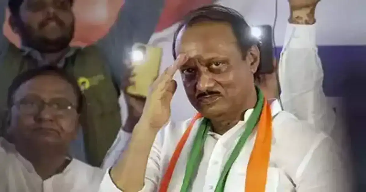 जंगी स्वागताची तयारी, पण बंड करणाऱ्या अजित पवारांचा उद्याचा पुणे दौरा अचानक रद्द; कारण… जंगी स्वागताची तयारी, पण बंड करणाऱ्या अजित पवारांचा उद्याचा पुणे दौरा अचानक रद्द; कारण…