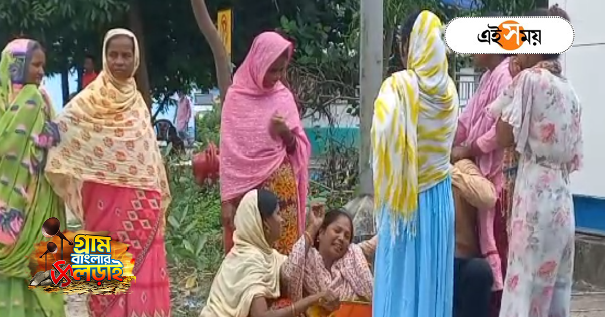 Panchayat Election Result 2023 : ফলের পরেও হিংসা! মালদায় বিজয় মিছিল থেকেই পিটিয়ে ‘খুন’ কংগ্রেস কর্মীকে – panchayat vote result 2023 post poll violence malda congress worker murder