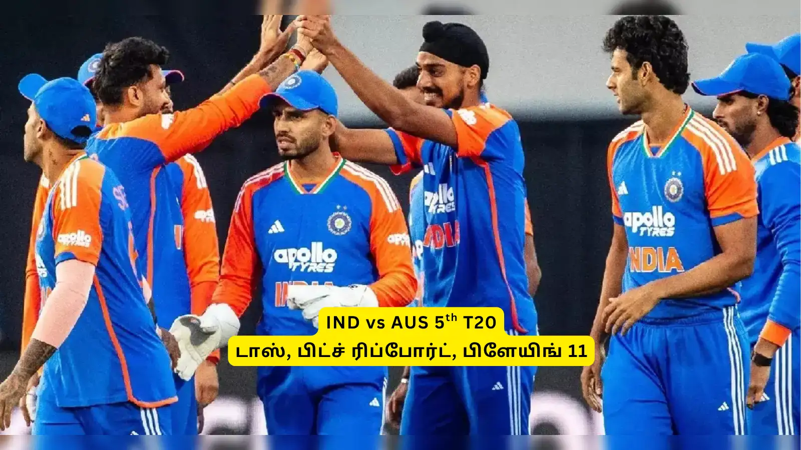 IND vs AUS 5th T20: 'டாஸ் வென்றது ஆஸி'.. இந்திய அணியில் ஒரு மாற்றம்: பிட்ச் ரிப்போர்ட், கேப்டன்கள் பேட்டி இதுதான்! 