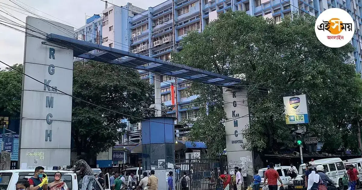 Birupaksha Biswas,আরজি কর কাণ্ডে নাম জড়ানো ‘বিতর্কিত’ চিকিৎসক বিরূপাক্ষ বিশ্বাসের বদলি – birupaksha biswas transfer from bardhaman medical college to kakdwip sub division hospital Birupaksha Biswas,আরজি কর কাণ্ডে নাম জড়ানো ‘বিতর্কিত’ চিকিৎসক বিরূপাক্ষ বিশ্বাসের বদলি – birupaksha biswas transfer from bardhaman medical college to kakdwip sub division hospital