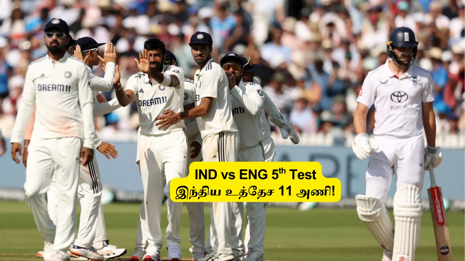 IND vs ENG 5th Test: ‘இந்திய உத்தேச 11 அணி’.. பும்ரா இடம்பெறுவாரா? 3 மாற்றங்கள் உறுதி: பெரும் பின்னடைவு! 