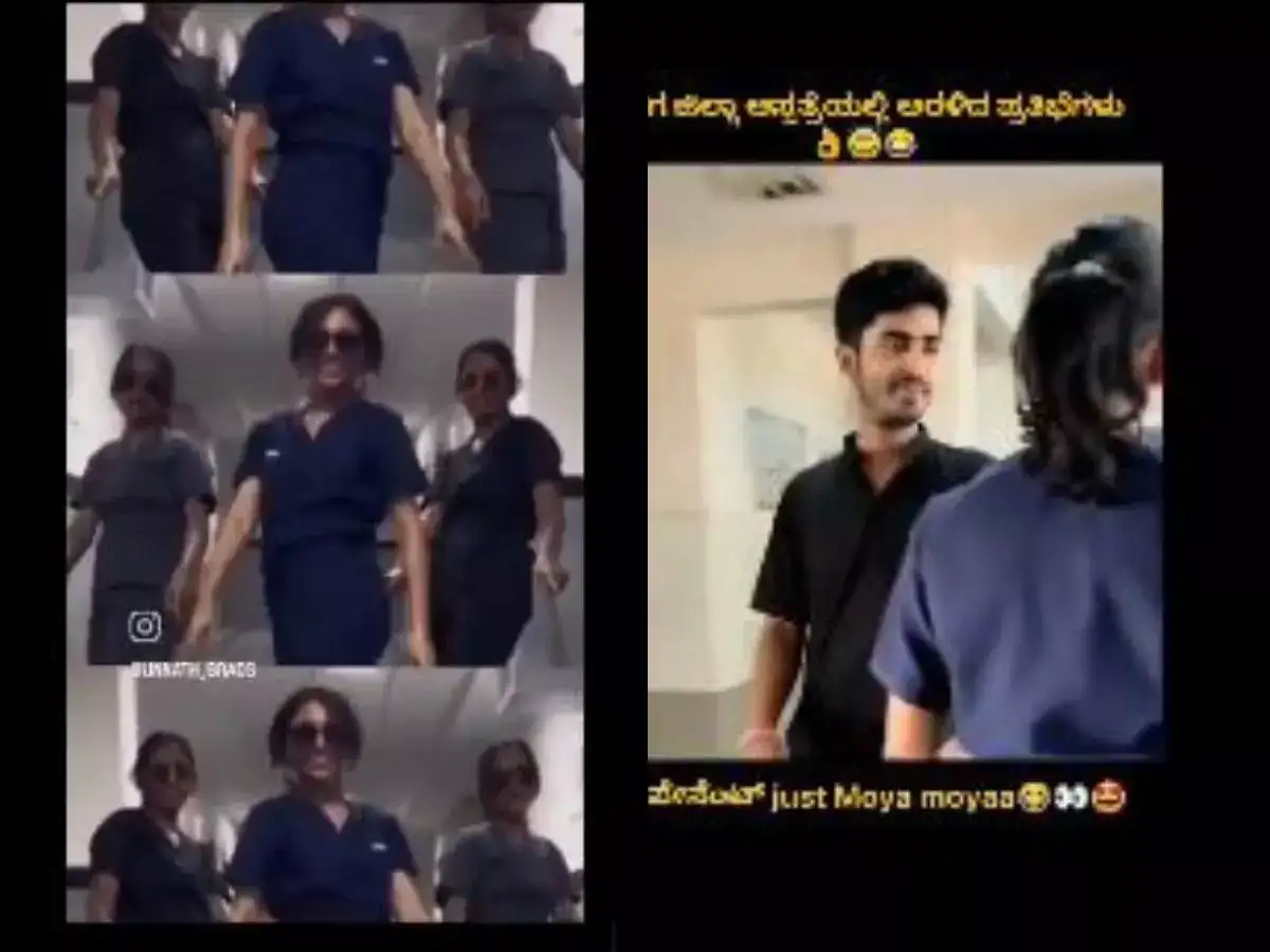 ரீல்ஸ் வீடியோ போட்டது ஒரு குத்தமா.. மருத்துவ மாணவர்கள் 38 பேர் சஸ்பெண்ட்.. கல்லூரி நிர்வாகம் அதிரடி! 