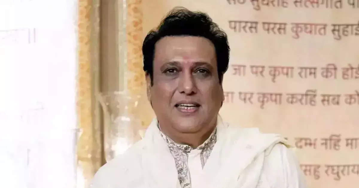 Govinda will undergo physiotherapy, doctors advise not to put pressure on leg injured by bullet.