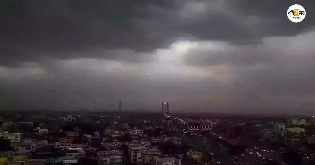 West Bengal Weather,ঘনাচ্ছে নিম্নচাপ, ফের দক্ষিণবঙ্গের একাধিক জেলায় ভারী বৃষ্টির পূর্বাভাস – south bengal may witness heavy rainfall in next 48 hours