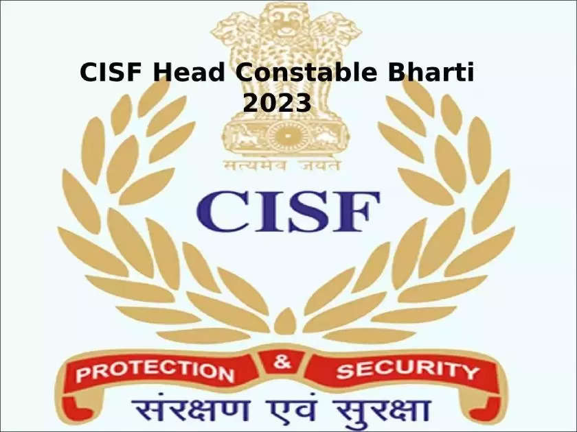 TruxApp Pvt Ltd - Best wishes to Central Industrial Security Force - CISF  on their 52nd #raisingday. #CISF plays a crucial role in providing  #security to our major establishments and serves the