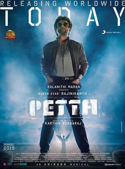 Petta review clearance telugu