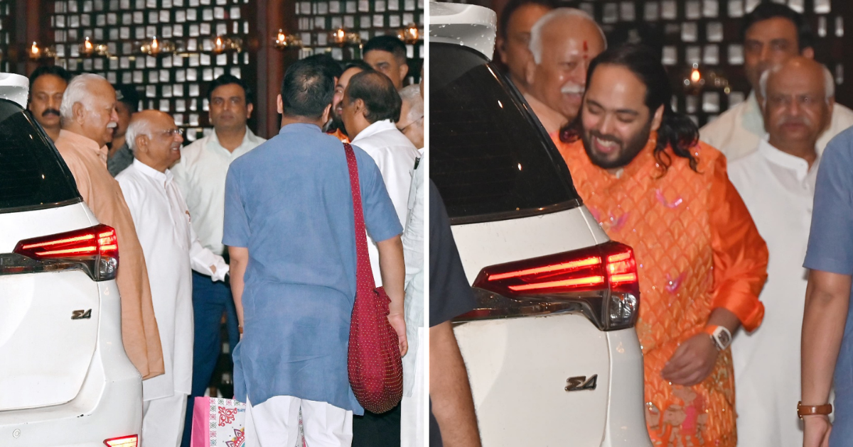 Anant Ambani wearing a saffron kurta met Mohan Bhagwat, welcomed him at Antilia along with his father