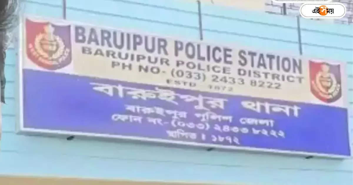 Baruipur : যৌনপল্লীতে পুলিশকে ‘উদ্দাম’ মার! বারুইপুরে গ্রেফতার সিভিক ভলান্টিয়ার সহ ৯ – baruipur police beaten by some hooligans police arrested nine including civic volunteer