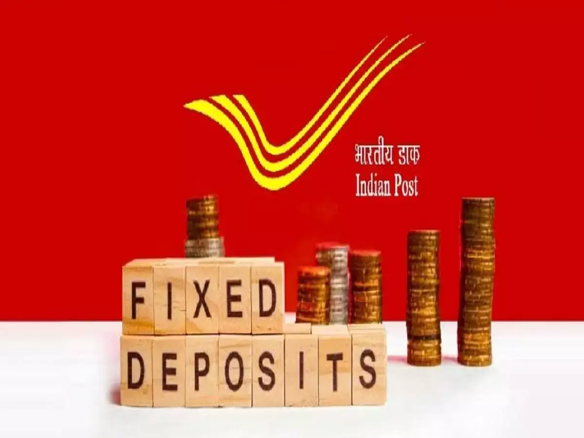 போஸ்ட் ஆபீஸ் ஃபிக்சட் டெபாசிட் திட்டம்.. உத்திரவாத வருமானம் இருக்கு.. வட்டியும் அதிகம்! 