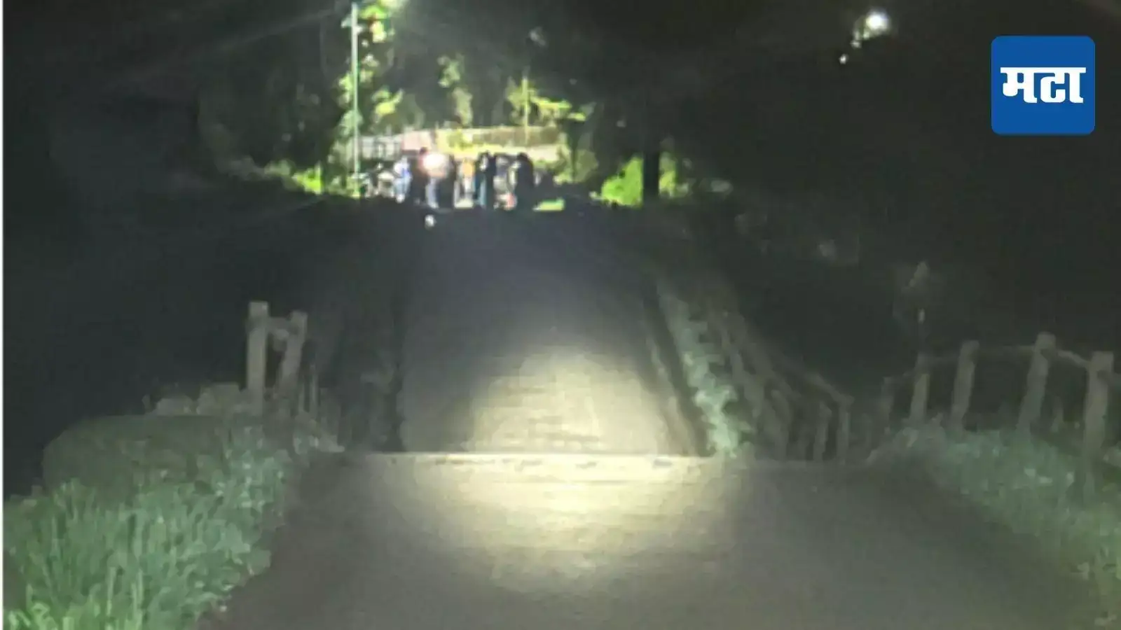 रत्नागिरीत 60 वर्ष जुना पूल कोसळला, वाहतुकीला मोठा फटका रत्नागिरीत 60 वर्ष जुना पूल कोसळला, वाहतुकीला मोठा फटका