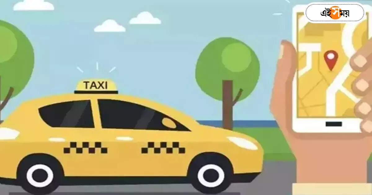 Kolkata App Cab : ভরসন্ধ্যায় শহরে চলন্ত অ্যাপ ক্যাবে আগুন, অল্পের জন্য রক্ষা যাত্রীদের – fire in running app cab at kolkata baguiati today evening