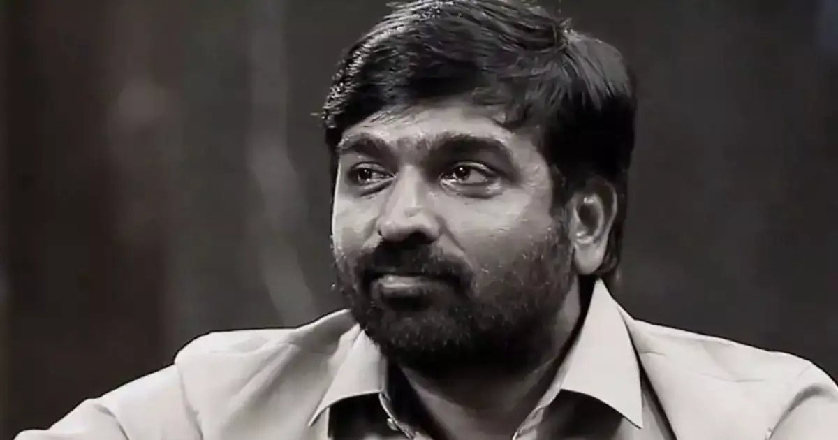 அவன் க்யூட், அவனை ரொம்ப மிஸ் பண்ணுறேன் என்ற விஜய் சேதுபதி: நாங்களும் தான் எனும் ரசிகர்கள் 