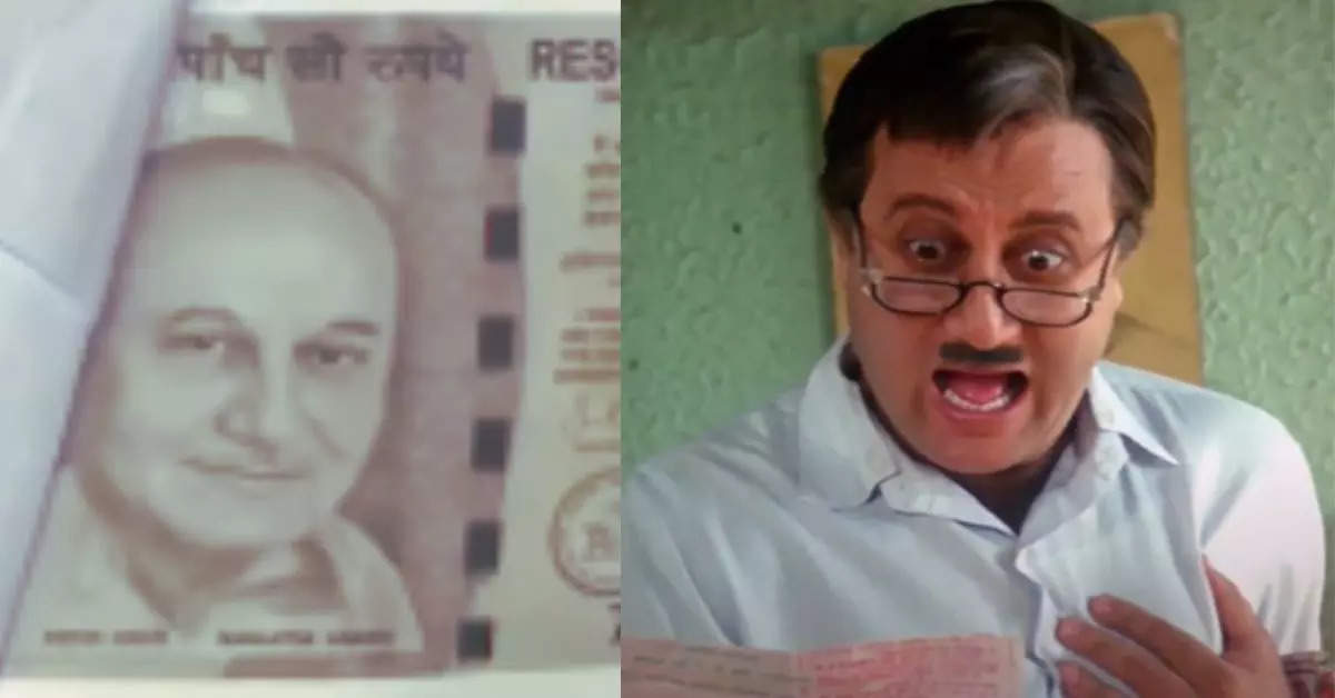 Anupam Kher's photo printed on Rs 500 note surprised people, people are unable to stop laughing!