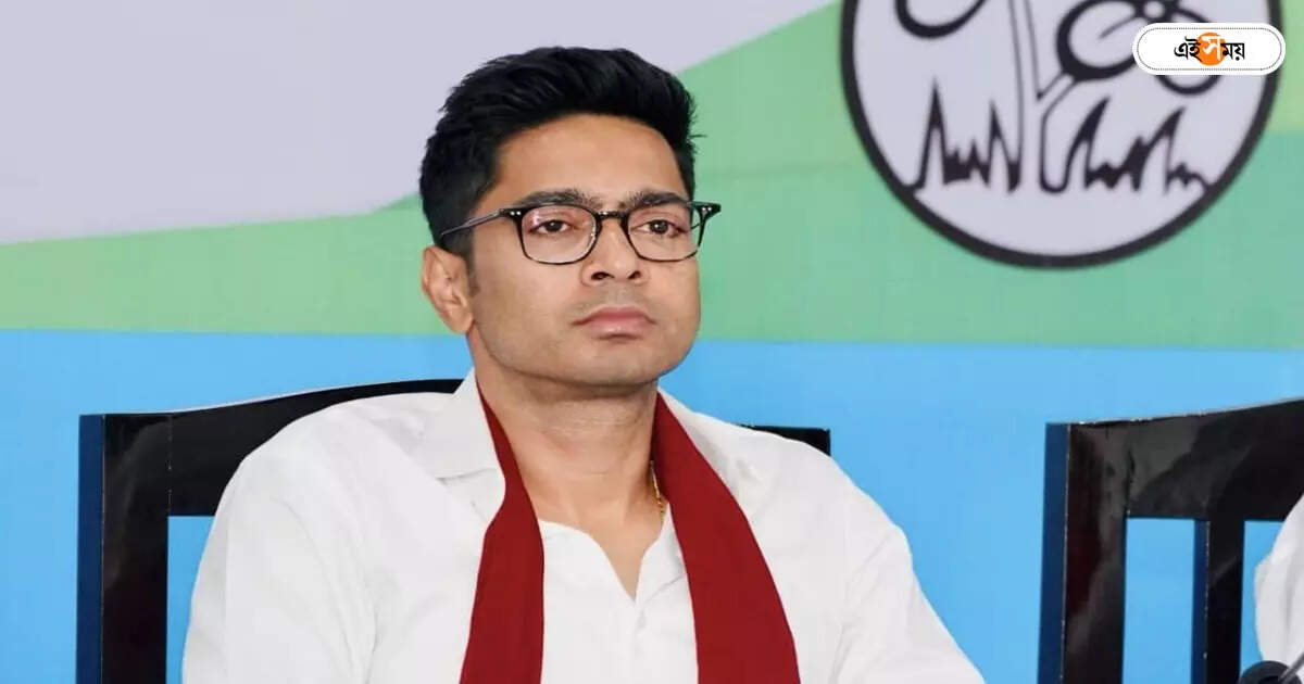 Abhishek Banerjee,’তৃণমূল নেতাদের বিরুদ্ধে ষড়যন্ত্র… BJP-NIA আতাঁত!’ অভিযোগ তুলে সরব অভিষেক – abhishek banerjee says conspiracy is going on against trinamool congress claim about nia and bjp alliance