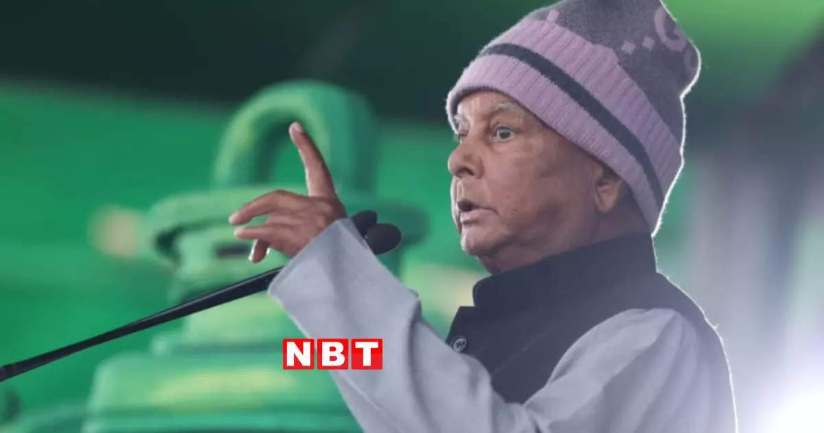 Lalu Yadav family remained trapped in ‘fascination’ in Jan Vishwas rally, RJD supremo could not break the political spell of PM Modi and Nitish