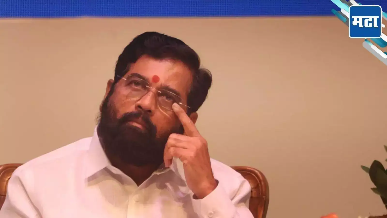 शिंदेंचा ‘संभाजीनगर पॅटर्न’; फुटीनंतरचं नुकसान रोखण्यासाठी भाई सतर्क; DCMचं ‘डोळस’ प्लानिंग शिंदेंचा ‘संभाजीनगर पॅटर्न’; फुटीनंतरचं नुकसान रोखण्यासाठी भाई सतर्क; DCMचं ‘डोळस’ प्लानिंग