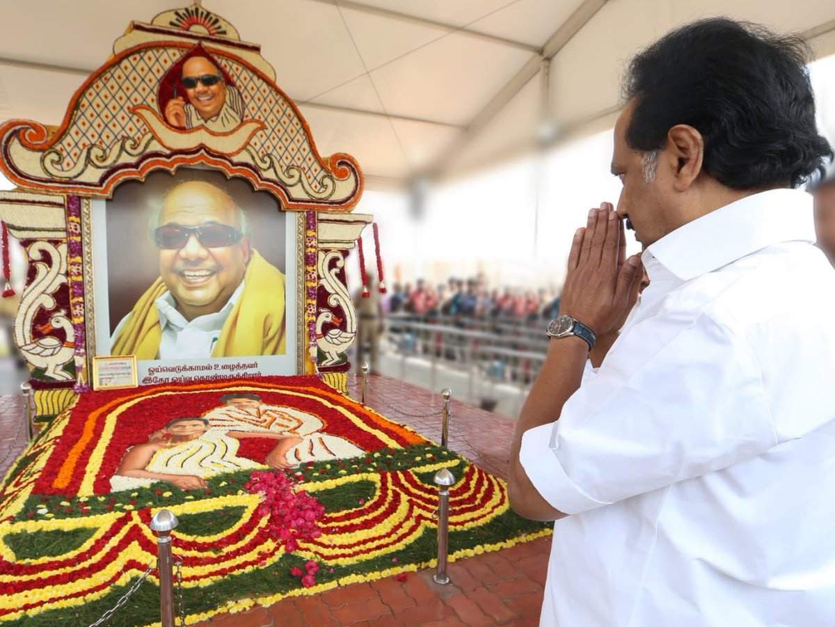 HBD Kalaignar 96,Kalaignar: கருணாநிதி நினைவிடத்தில் ஸ்டாலின் அன்னதானம் -  dmk president mk stalin respected former cm m karunanidhi statue - Samayam  Tamil