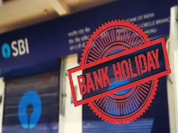 நாளைக்கு பேங்க் போற வேலை இருக்கா? கொஞ்சம் நில்லுங்க! 