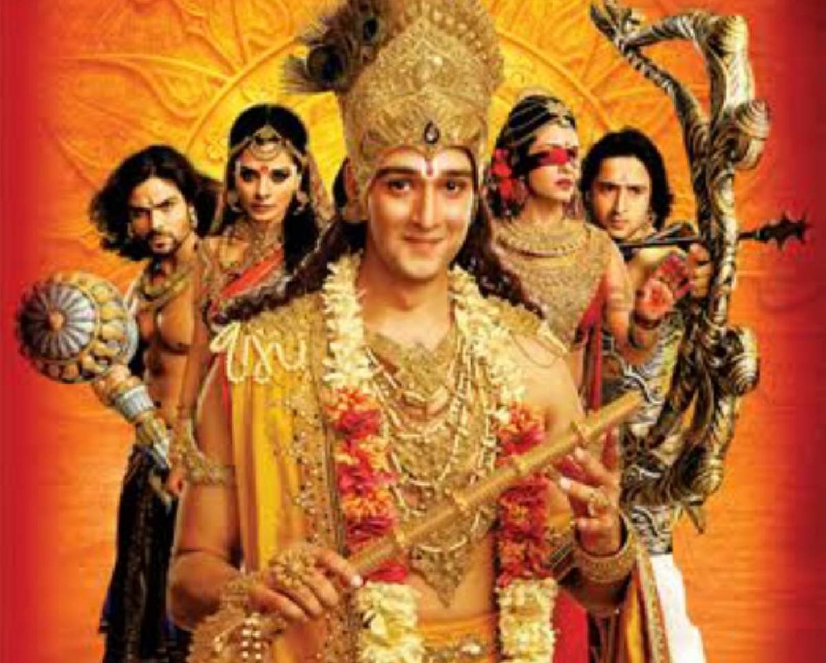 Mahabharata kannada best sale serial full episode