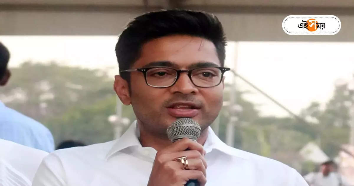 Abhishek Banerjee,’…৩১ ডিসেম্বের মধ্যে অ্যাকাউন্টে টাকা’, কাটোয়ায় বড় প্রতিশ্রুতি অভিষেকের – abhishek banerjee has given big promise about awas yojana