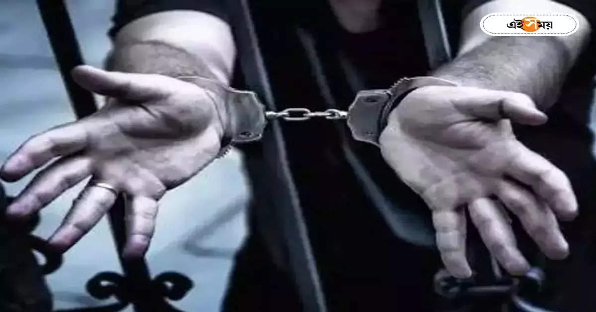 পুলিশ সেজে কিডন্যাপ, শেষে ট্র্যাপে – criminals are arrested by police on charges of attempted kidnapping in filmy style in bardhaman