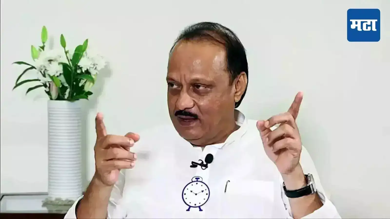 अजित पवारांच्या घोषणेनंतर छत्रपती संभाजीनगर आणि नांदेडला मिळालं खास गिफ्ट अजित पवारांच्या घोषणेनंतर छत्रपती संभाजीनगर आणि नांदेडला मिळालं खास गिफ्ट