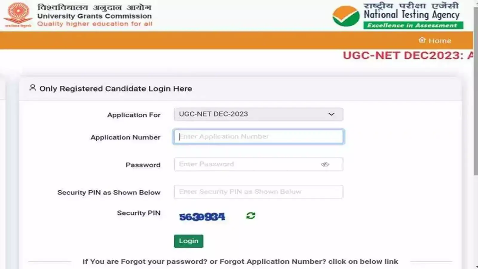 UGC NET Result 2024 Check UGC NET Result Here, Download It From