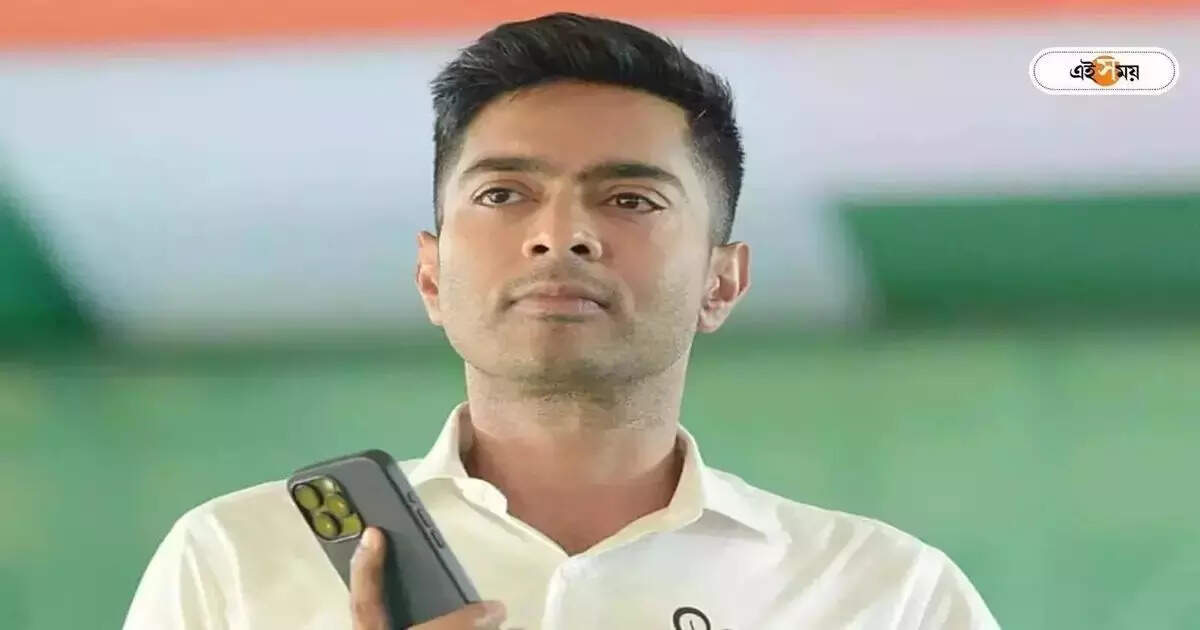 Abhishek Banerjee,সাংগঠনিক রদবদল হবে, স্পষ্ট করলেন অভিষেক – abhishek banerjee comments on trinamool congress organisational change