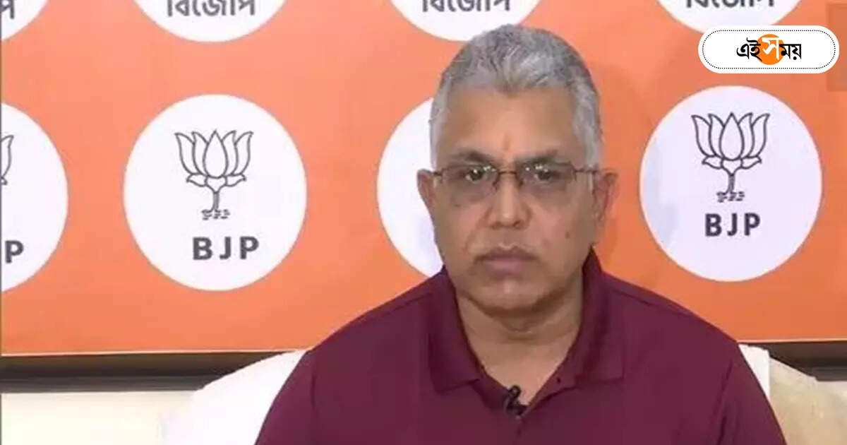 Dilip Ghosh News : পদ্মে পদ খোয়ালেন দিলীপ ঘোষ, BJP-তে বড় রদবদল – dilip ghosh remove from the post of bjp vice president
