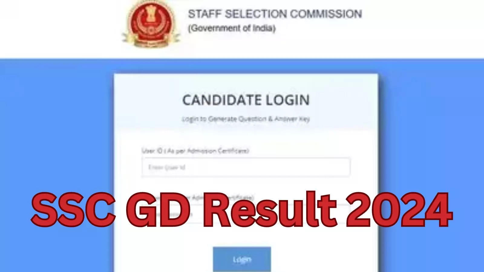SSC GD Result Date: SSC GD result is going to be released, check it like this on ssc.gov.in