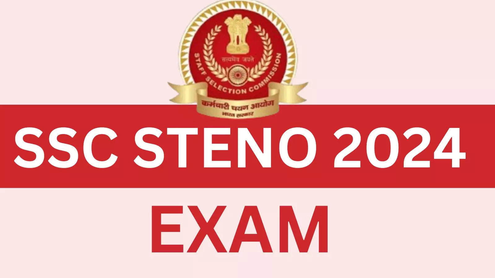 SSC Steno Vacancy 2024: SSC Stenographer recruitment out, notification released for 2000+ posts, know when the exam will be held