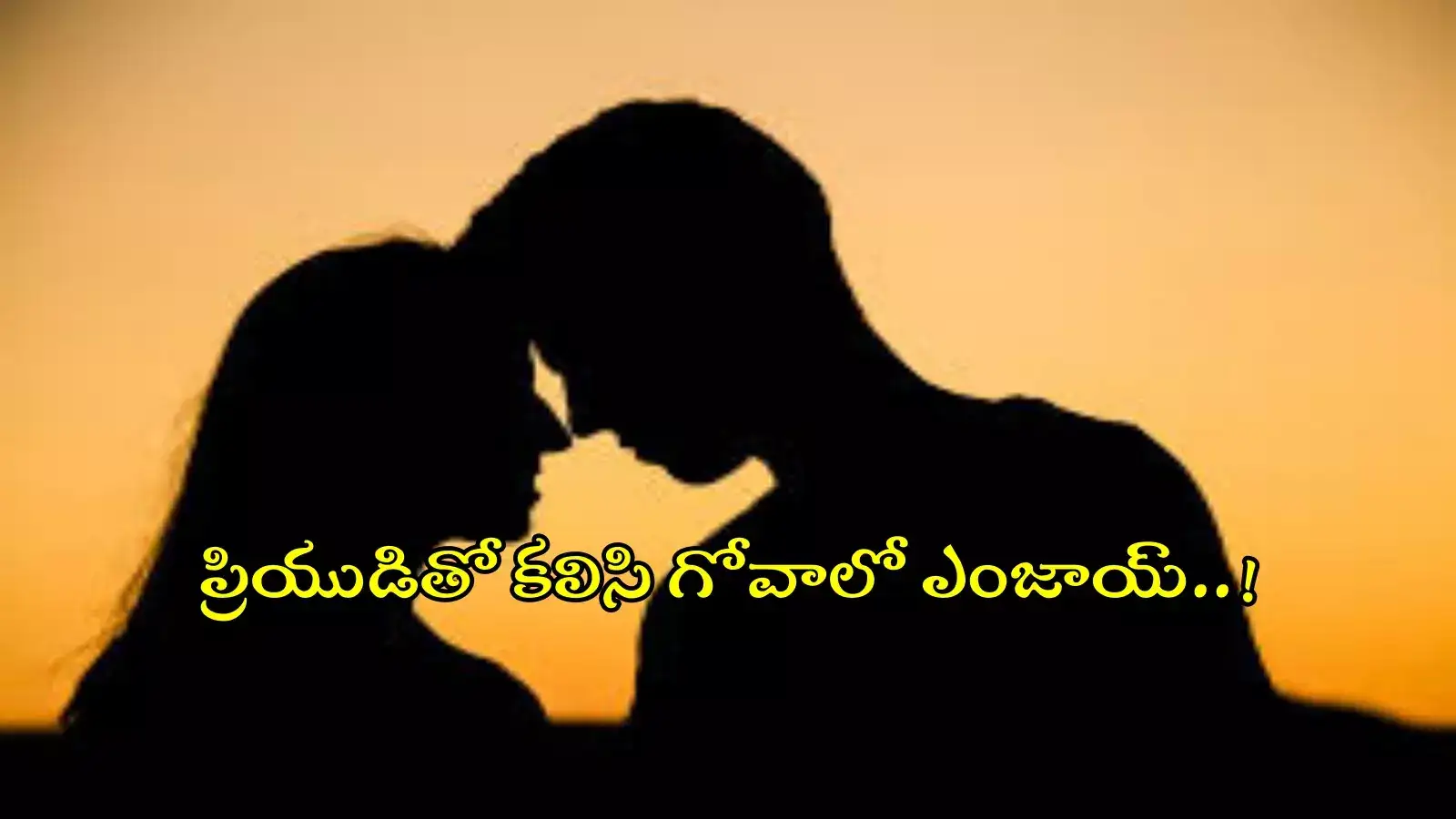 ట్యాక్సీ డ్రైవర్‌తో లవ్ ట్రాక్.. భర్త, పిల్లలను వదిలి లండన్ నుంచి హైదరాబాద్‌కు..!