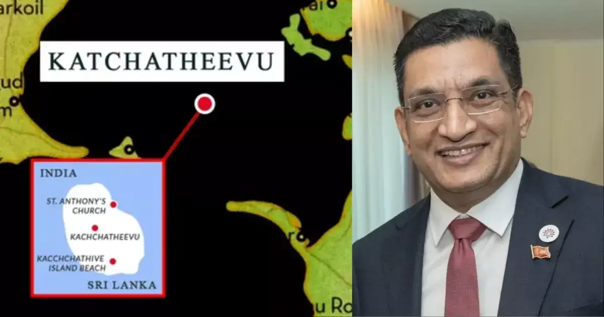 கச்சத்தீவு பற்றி இப்போது பேசவேண்டிய அவசியமே இல்லை.. இலங்கை அமைச்சர் அலி சப்ரி பளீச் !! 