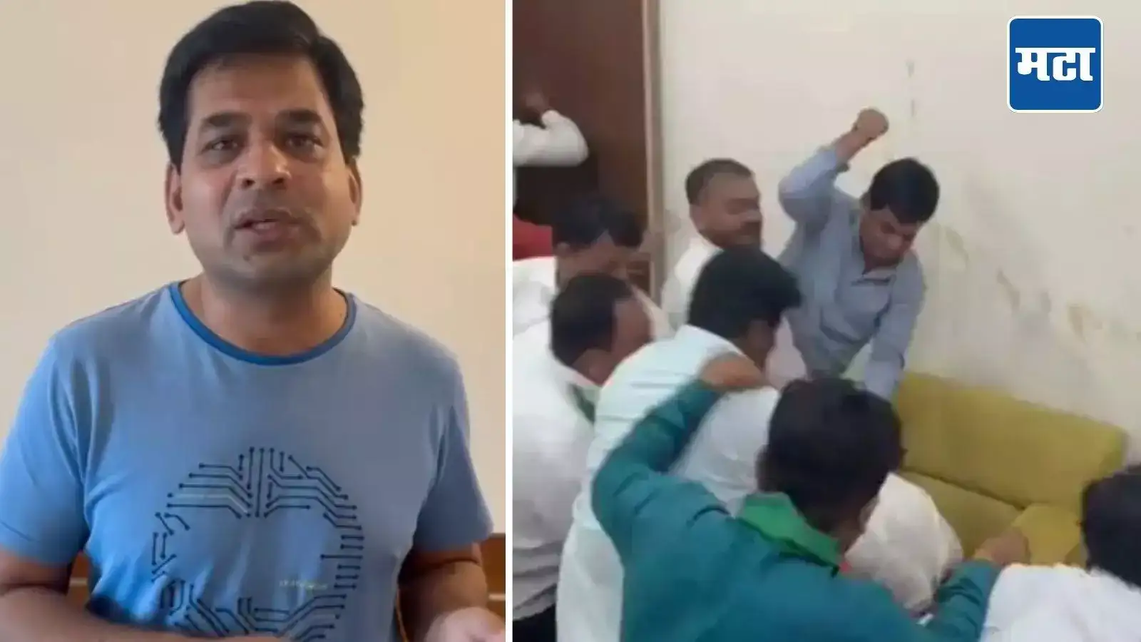 Latur Suraj Chavan Rada : मी दिलगिरी व्यक्त करतो, पण…; मारकुटे सूरज चव्हाण नरमले अन् सारवासारवही केली, नेमकं काय म्हणाले? Latur Suraj Chavan Rada : मी दिलगिरी व्यक्त करतो, पण…; मारकुटे सूरज चव्हाण नरमले अन् सारवासारवही केली, नेमकं काय म्हणाले?