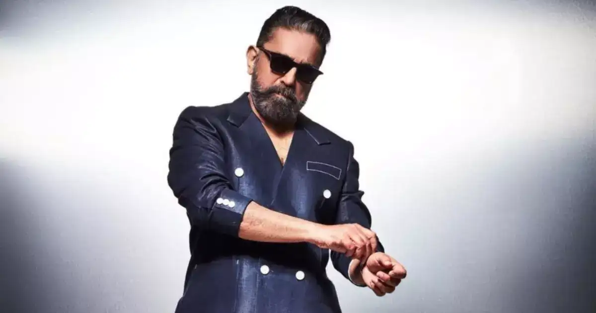 Kamalhaasan: ஆண்டவரே கொஞ்சம் கருணை காட்டுங்க..திடீரென கமலிடம் கோரிக்கை வைக்கும் ரசிகர்கள்..இதுதான் விஷயமாம்..! 