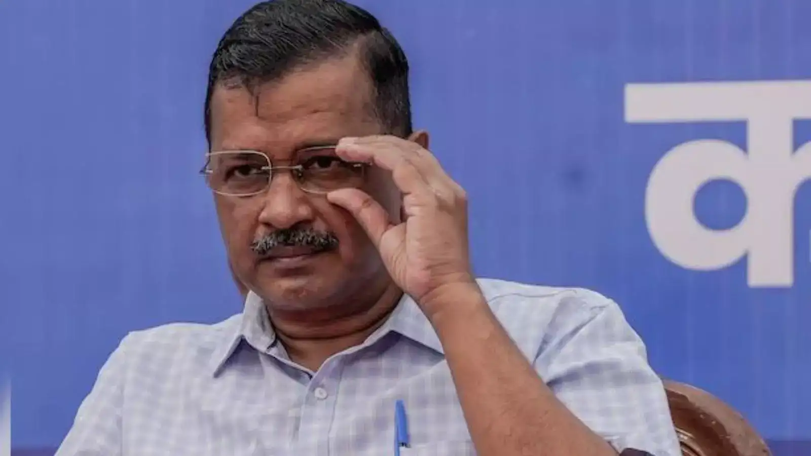 டெல்லி முதல்வர் அரவிந்த் கெஜ்ரிவாலுக்கு இடைக்கால ஜாமீன்.. உச்சநீதிமன்றம் அதிரடி! 