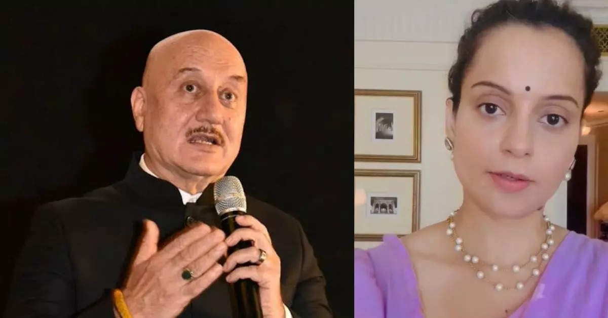 Anupam Kher said on the incident of slapping Kangana Ranaut – this should not have happened