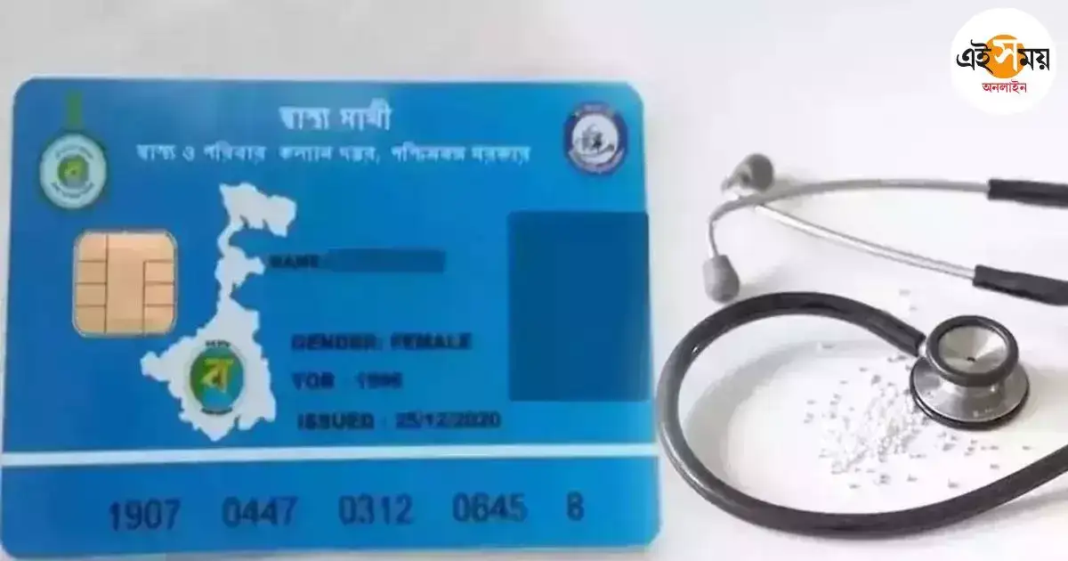 Swasthya Sathi Scheme,স্বাস্থ্য সাথী খাতে খরচ বাড়ল রাজ্যের, সরকারি হাসপাতালে কর্মবিরতির জের? – state government spent rs 315 crore in swasthya sathi scheme claimed by nabanna Swasthya Sathi Scheme,স্বাস্থ্য সাথী খাতে খরচ বাড়ল রাজ্যের, সরকারি হাসপাতালে কর্মবিরতির জের? – state government spent rs 315 crore in swasthya sathi scheme claimed by nabanna