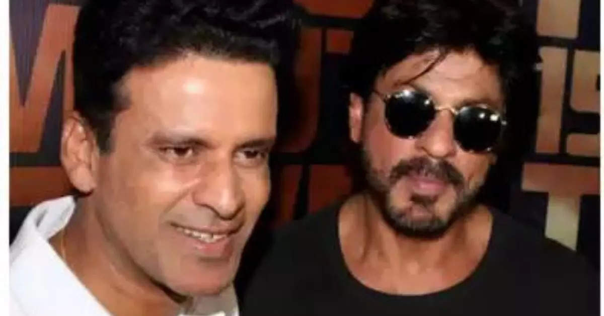 Manoj Bajpayee used to share cigarettes with Shahrukh Khan during his theater days, know the reason