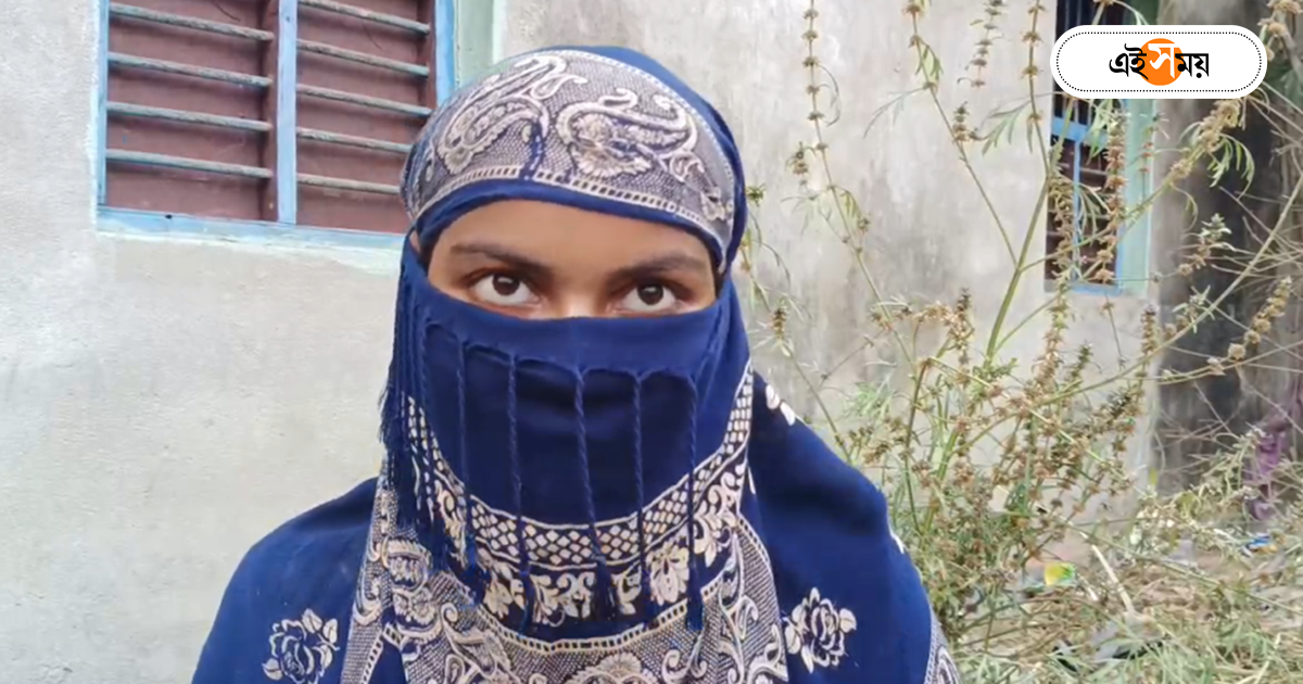 Malda News,স্বামীকে ডিভোর্স দিয়ে প্রেমিককে ‘বিয়ে’, ঘরে ঠাঁই না পেয়ে ধরনায় তরুণী, মারধরেরও অভিযোগ – malda girl alleges that she has been beaten by her second husband family