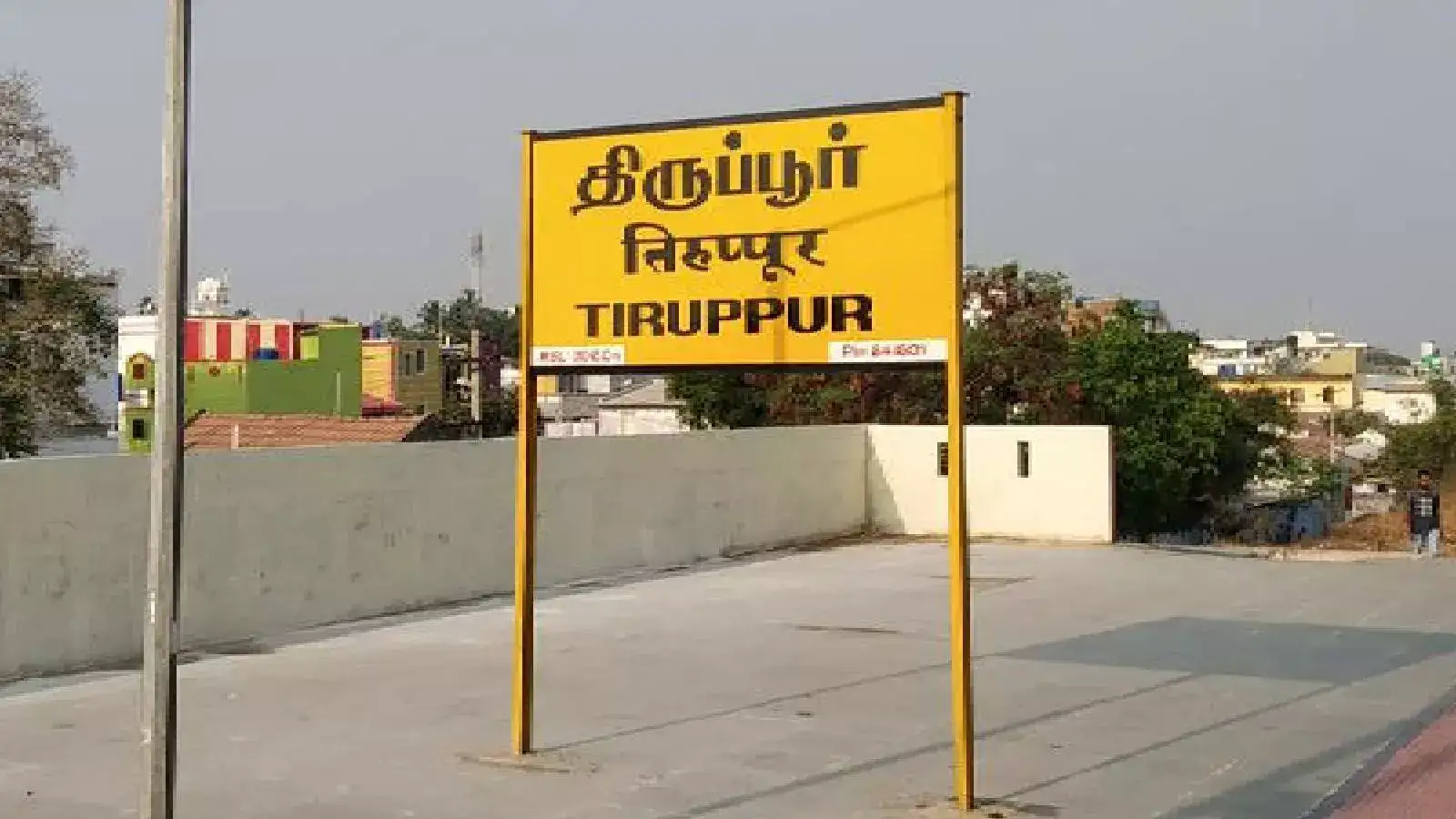 திருப்பூர் மாவட்டத்துக்கு இவ்வளவு நலத் திட்டங்களா ? முதல்வர் மு.க. ஸ்டாலின் அறிவிப்பு! 