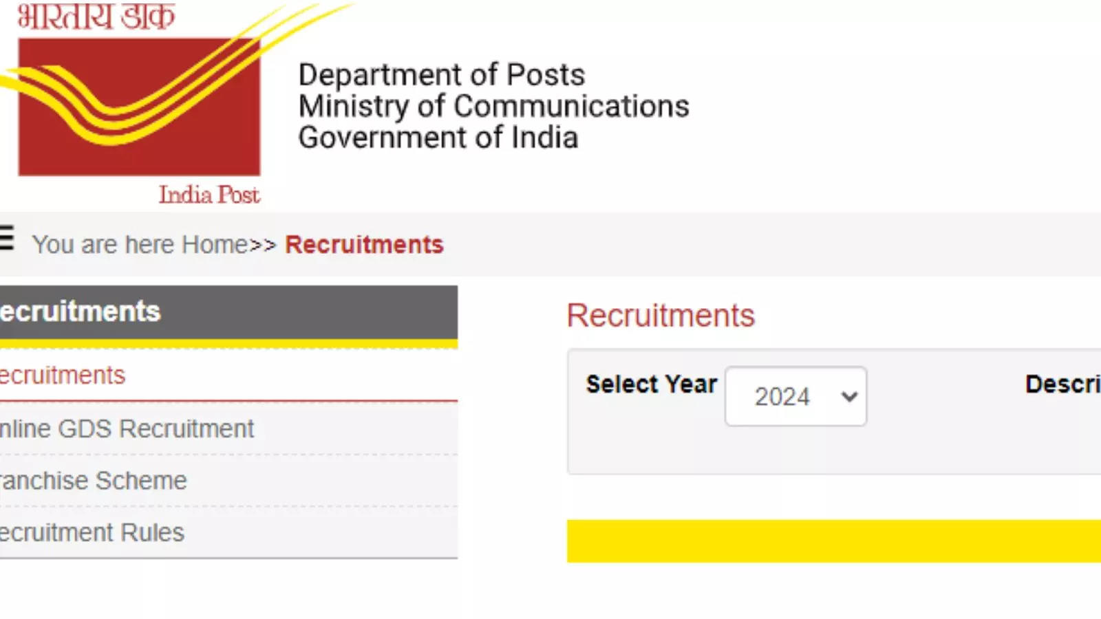 10th pass will get 60 thousand rupees salary, India Post has announced a superhit job